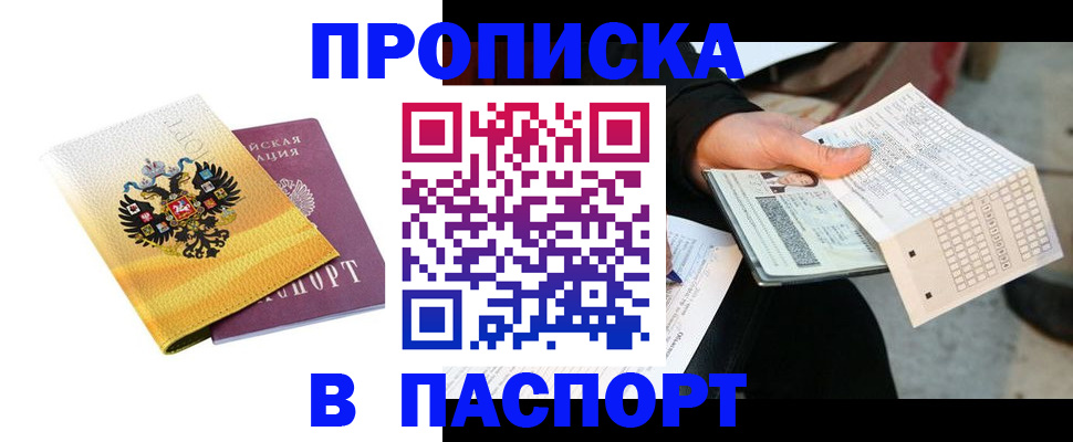 форма 3 в Боброве